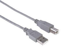 PremiumCord Kabel USB 2.0, A-B, 2m