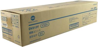 Konica Minolta originální developer A7U408D, DV-313Y, yellow, 600000str.