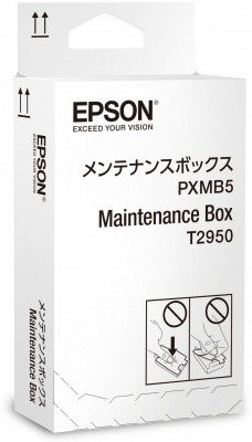 bi-maintenance-box-t2950_jpg-jpg.jpg