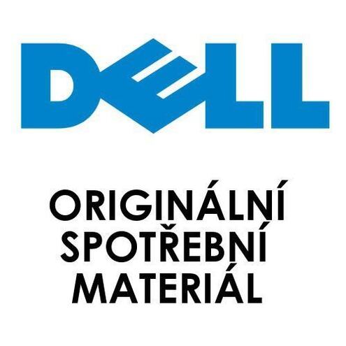 dell  - originální spotřební materiál.jpg