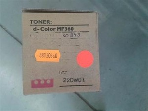 Olivetti originální toner B0843, magenta, 26000str., Olivetti D-COLOR MF 360