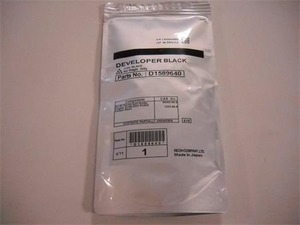 Ricoh originální developer D1589640, black, 160000str., Ricoh Aficio MP2001,MP2001L,MP2001