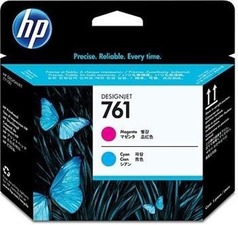 HP originální ink CH646A, magenta/cyan, No.761- prošlá expirace (aug2018)