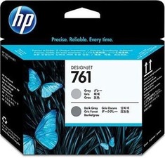 HP originální ink CH647A, grey, No.761- prošlá exp (jan2018), obal B (viz. popis)